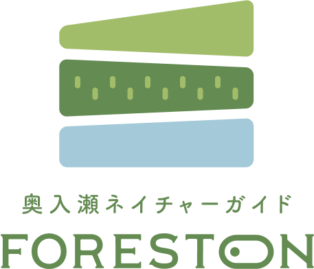 FORESTON | 奥入瀬渓流ツアー・ツアーガイド