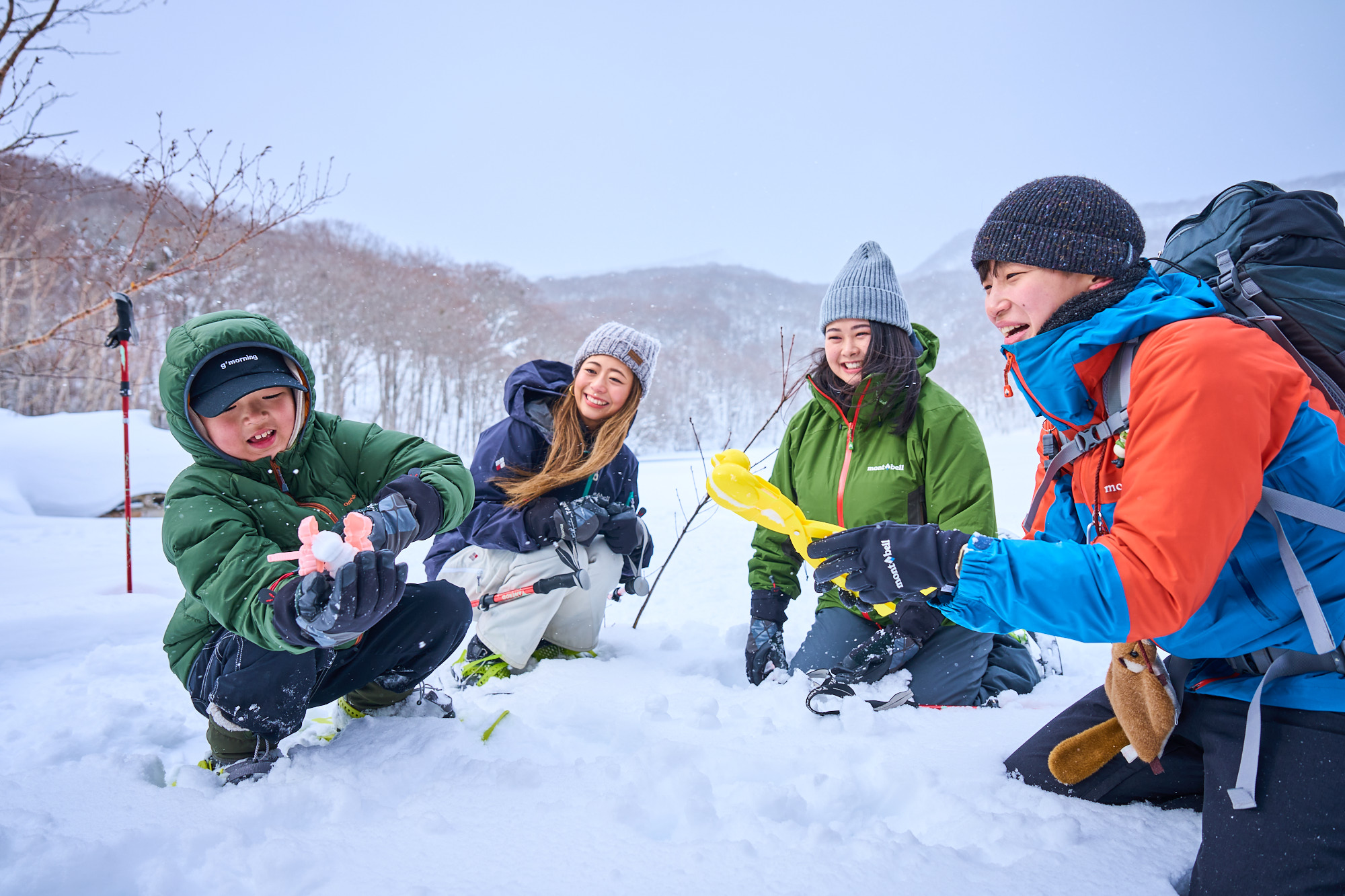 ブナの美林と蔦沼を巡るスノーシューハイキング9