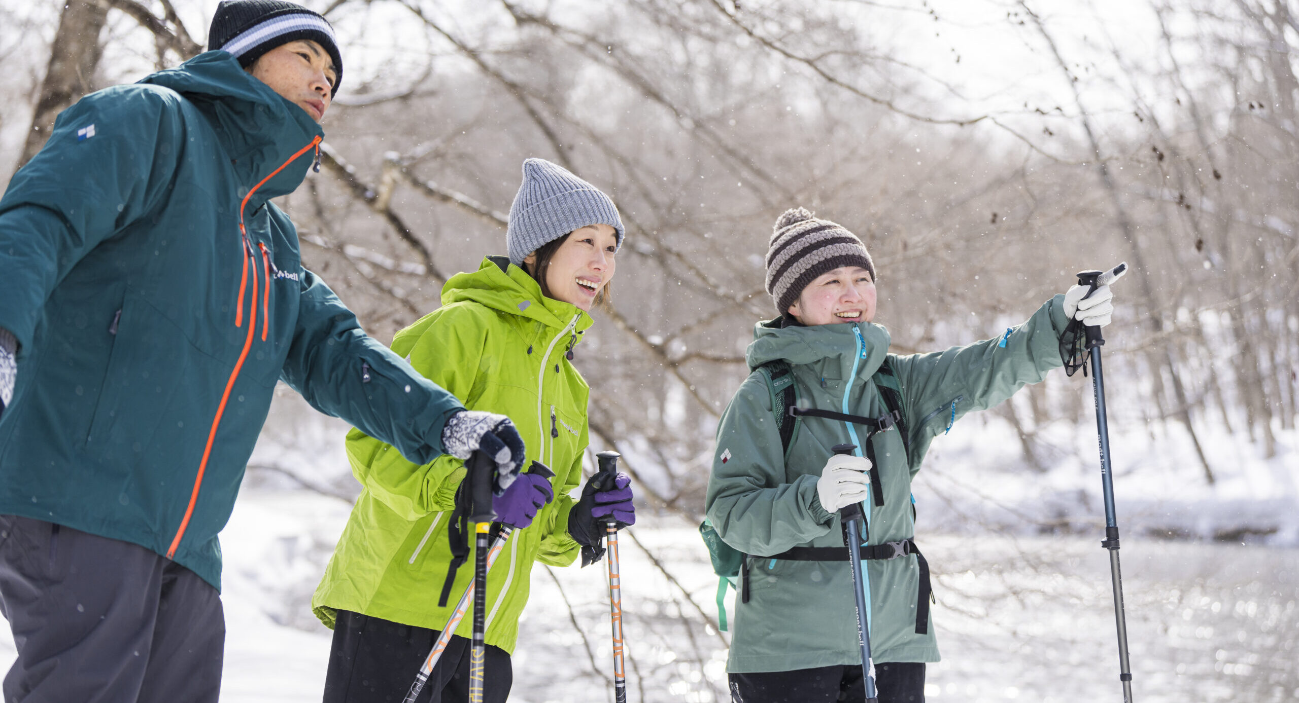 ブナの美林と蔦沼を巡るスノーシューハイキングツアー詳細1
